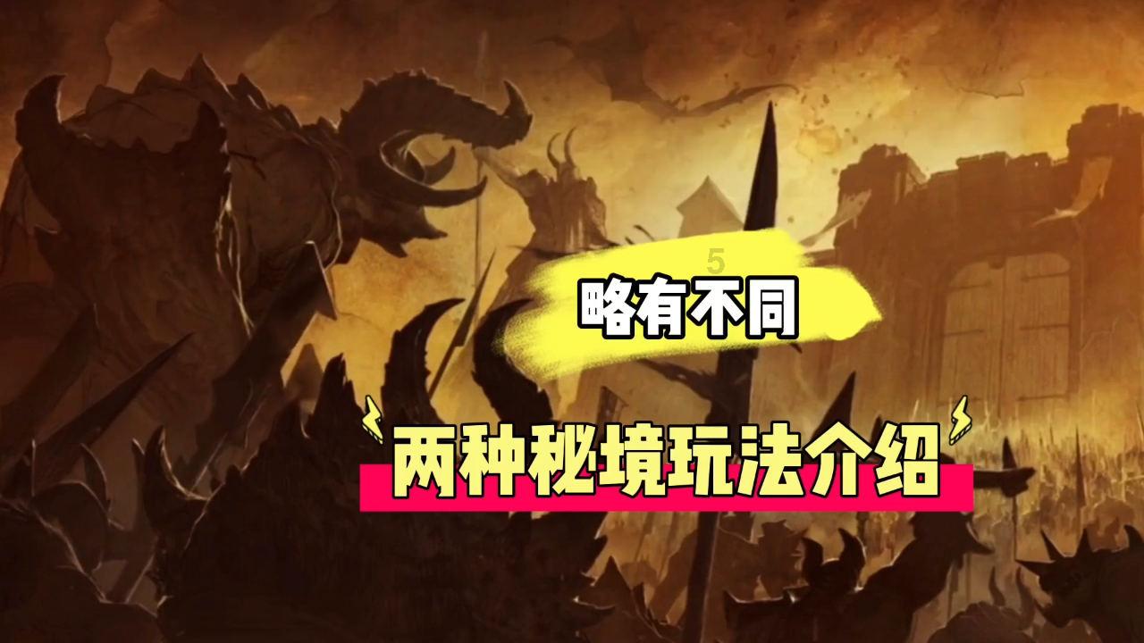 最终幻想15