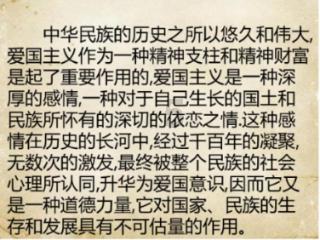 4399警戒风暴