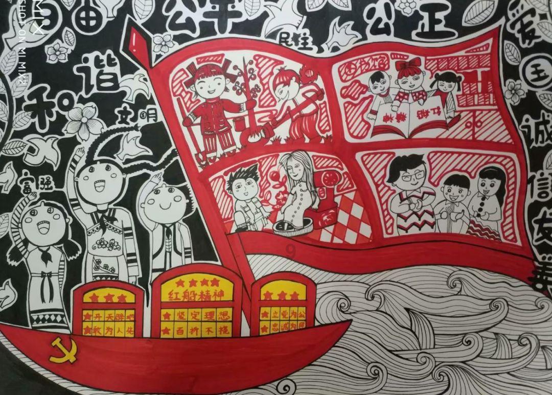 魔晶猎人跳跃者
